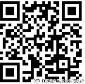 微信截图_20190508142615.png
