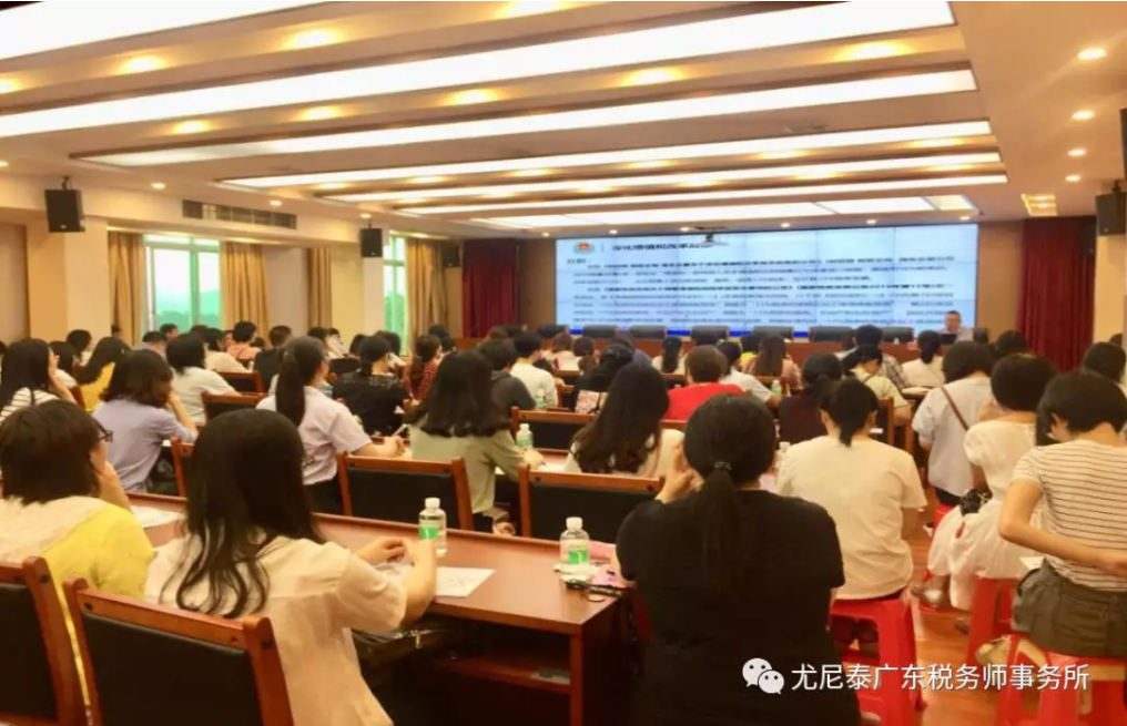 微信截图_20190508144322.png