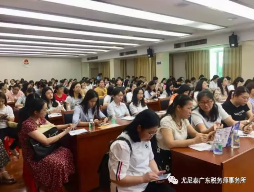 微信截图_20190508144352.png