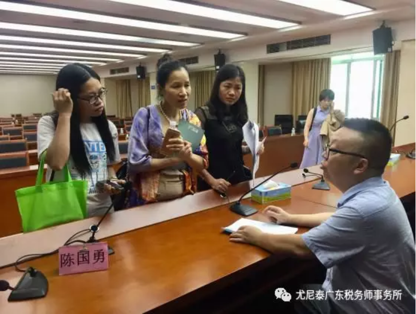 微信截图_20190508144414.png