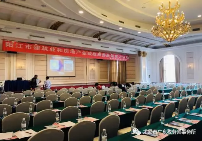 微信截图_20190508145649.png