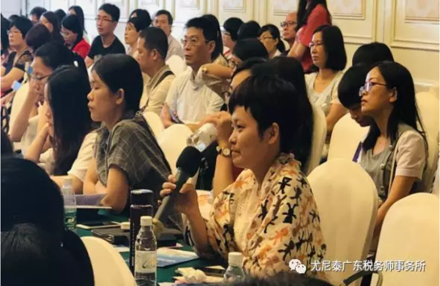 微信截图_20190508145733.png