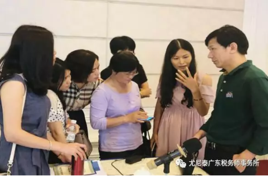 微信截图_20190508145810.png