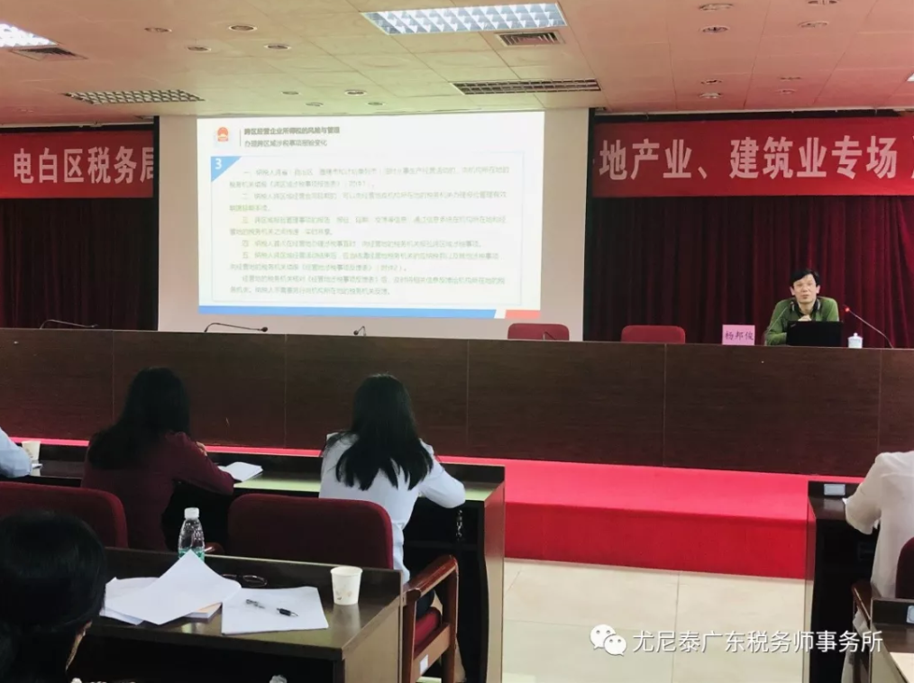 微信截图_20190508155846.png
