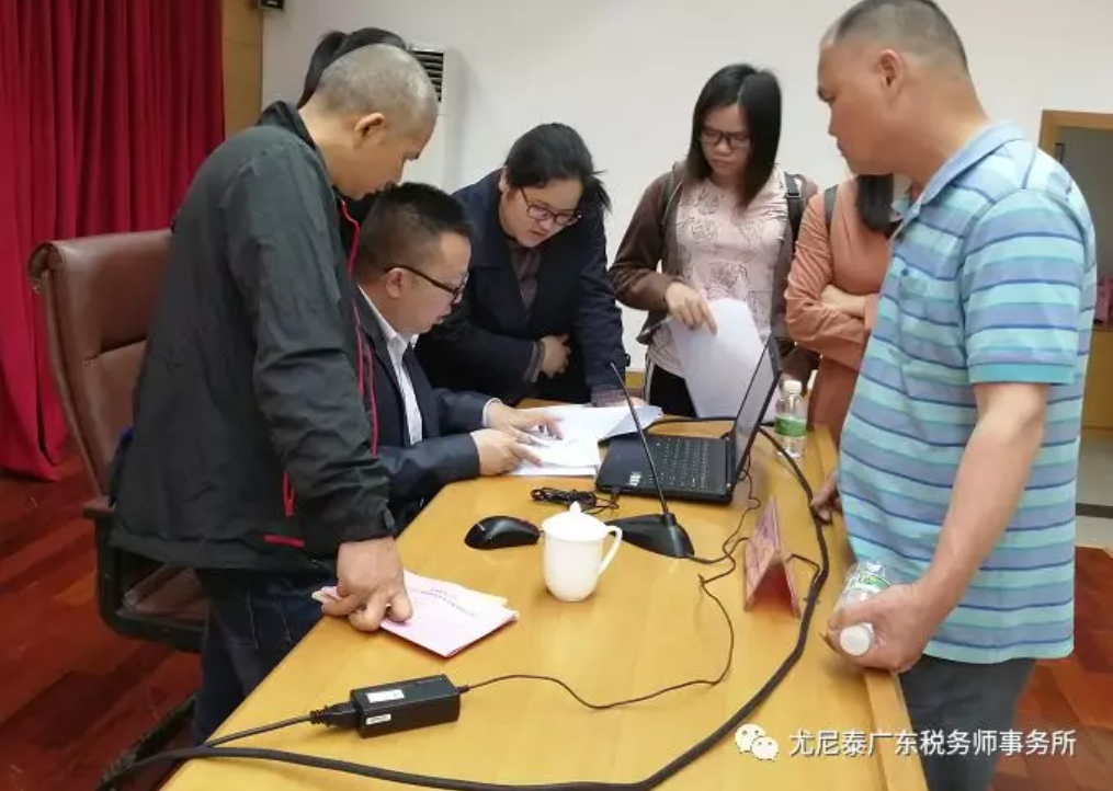 微信截图_20190509132336.png