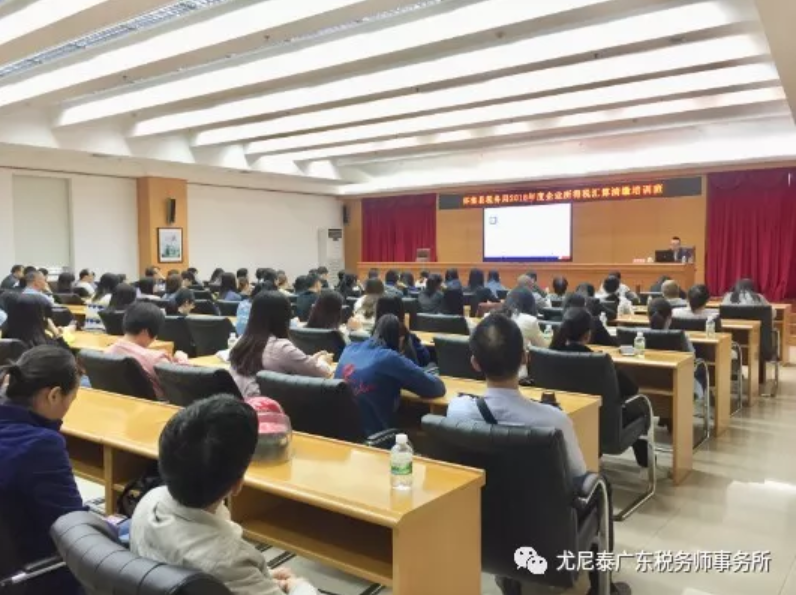 微信截图_20190509132405.png