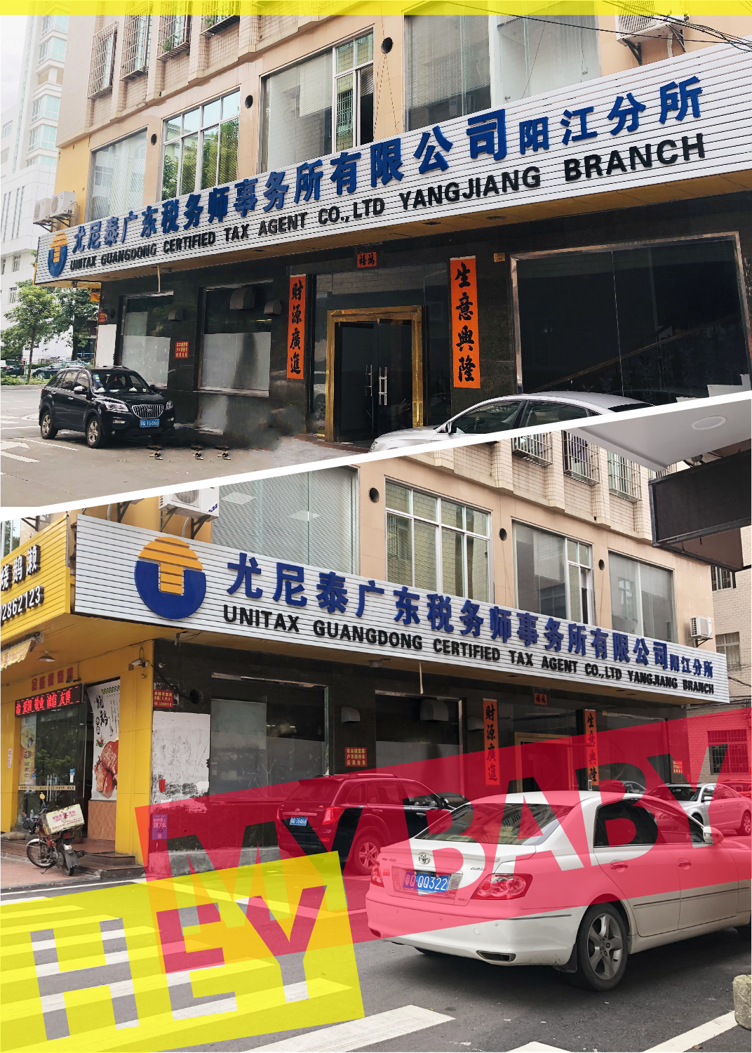外观图.jpg